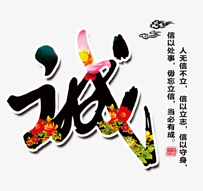 雅星镇要账公司