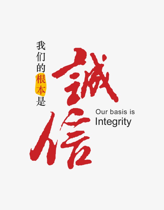 雅星镇收账公司